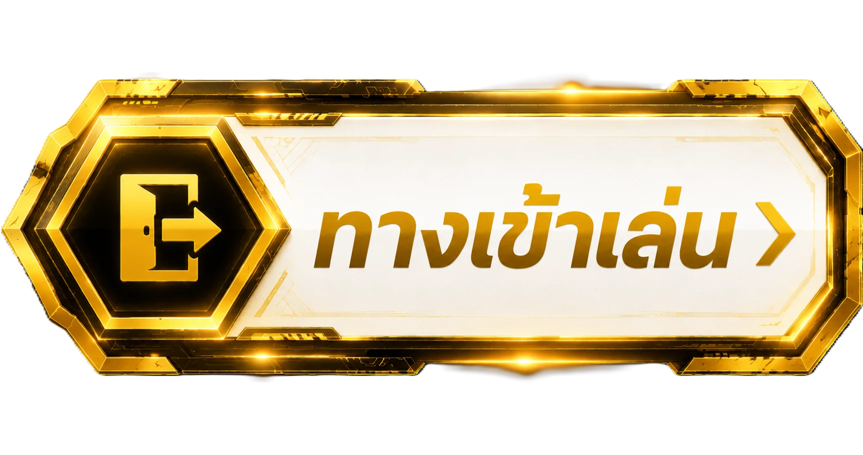 PIKACHU168 ทางเข้าล่าสุด เข้าเว็บเกมออนไลน์ได้ทุกอุปกรณ์